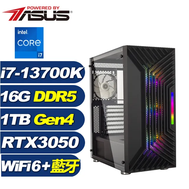 (DIY)蒼翼先鋒(i7-13700K/華碩Z790/16G/1TB M.2/RTX 3060TI) 歷史價格詳細信息
