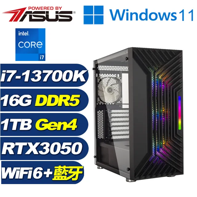(DIY)蒼翼先鋒(i7-13700K/華碩Z790/16G/1TB M.2/RTX 3060TI) 歷史價格詳細信息