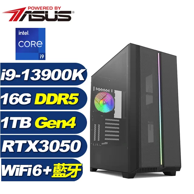(DIY)蒼翼先鋒(i7-13700K/華碩Z790/16G/1TB M.2/RTX 3060TI) 歷史價格詳細信息