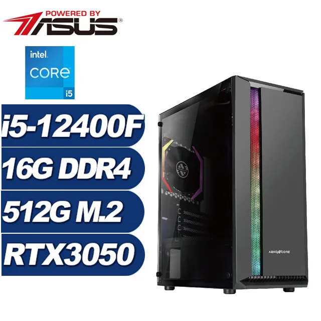 (DIY)刀劍戰狼W(i3-12100F/華碩B660/32G/512G M.2/RTX 3050/Win11) 歷史價格詳細信息