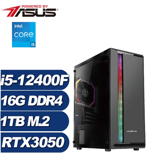 (DIY)虛空術士W(i5-12400F/華擎H610/16G/512G M.2/RTX 3050/Win11) 歷史價格詳細信息