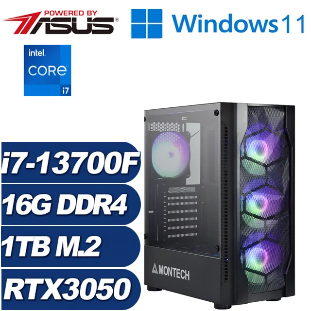 (DIY)光輝刺客W(i7-13700F/華碩B660/16G/512G M.2/RTX 3050/Win11) 歷史價格詳細信息