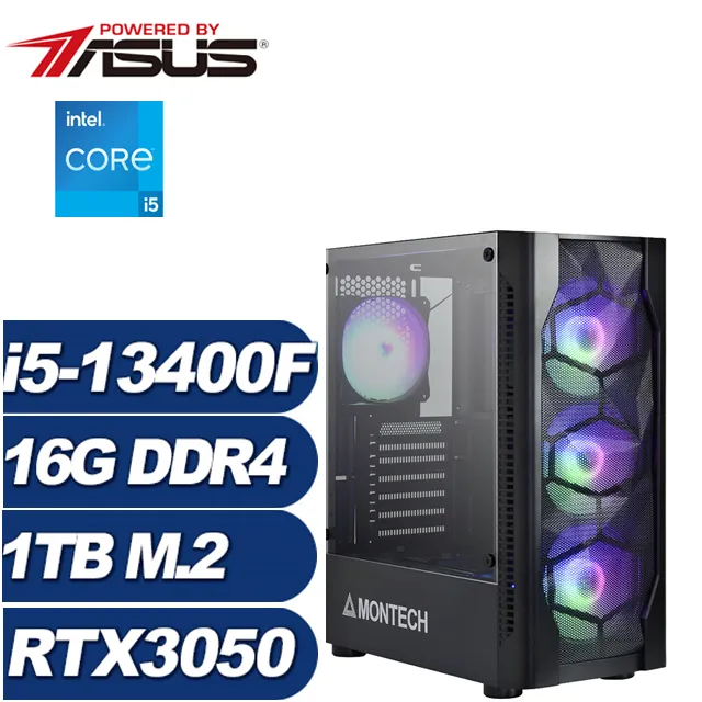 (DIY)烈鋒祭司(i5-13400F/華碩B760/16G/512G M.2/RTX 3050) 歷史價格詳細信息