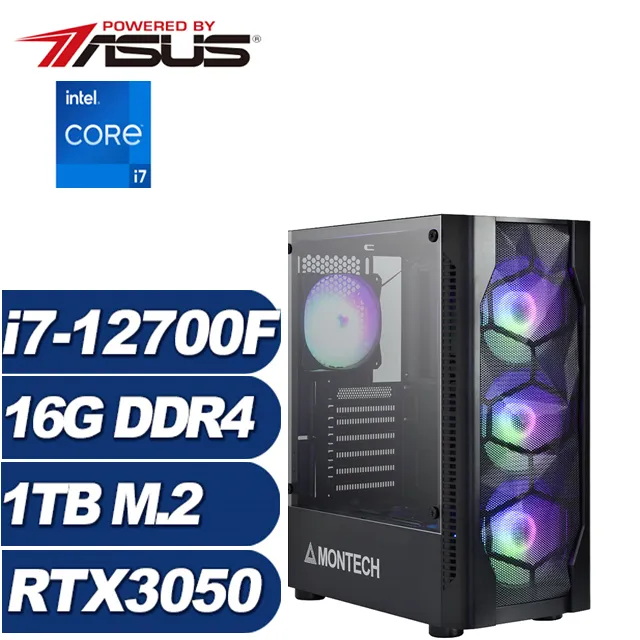 (DIY)復仇之戰II(I7-12700F/微星B660/RTX 4070TI/16G/1TB M.2/850W) 歷史價格詳細信息