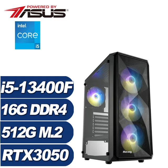 (DIY)復仇之戰II(I7-12700F/微星B660/RTX 4070TI/16G/1TB M.2/850W) 歷史價格詳細信息