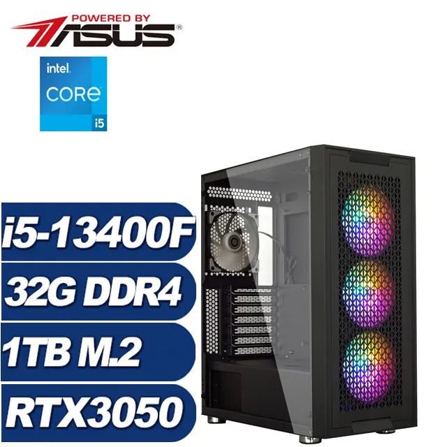 (DIY)復仇之戰II(I7-12700F/微星B660/RTX 4070TI/16G/1TB M.2/850W) 歷史價格詳細信息