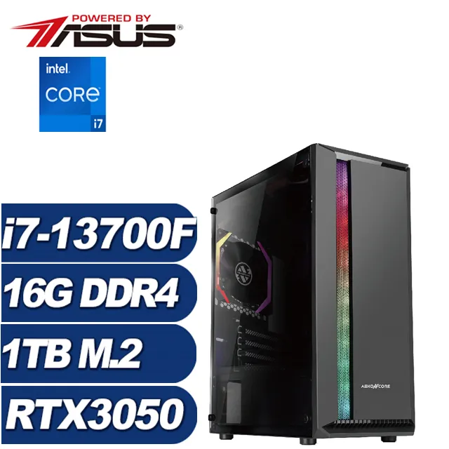 (DIY)白晝之夜II(I5-12400F/技嘉H610/16G/RTX4070/1TB SSD/Win11Pro) 歷史價格詳細信息