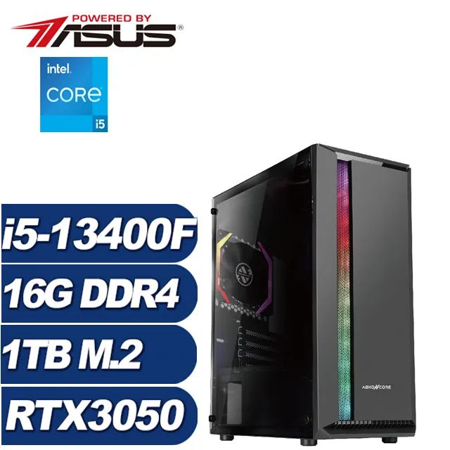 (DIY)復仇之戰II(I7-12700F/微星B660/RTX 4070TI/16G/1TB M.2/850W) 歷史價格詳細信息