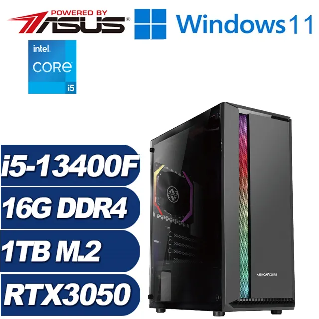 (DIY)復仇之戰II(I7-12700F/微星B660/RTX 4070TI/16G/1TB M.2/850W) 歷史價格詳細信息