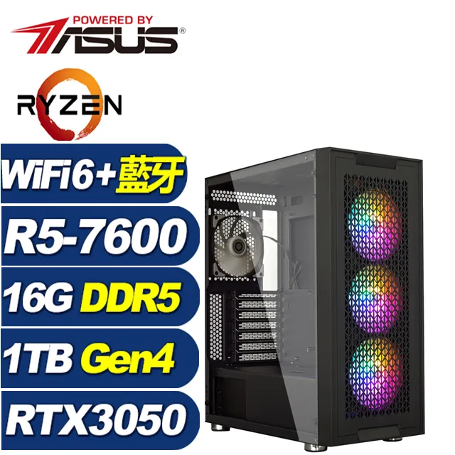 (DIY)月痕W-II(i7-13700/微星B760/16G/1TB M.2/RTX3050/WIN11) 歷史價格詳細信息