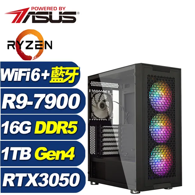 (DIY)月痕W-II(i7-13700/微星B760/16G/1TB M.2/RTX3050/WIN11) 歷史價格詳細信息