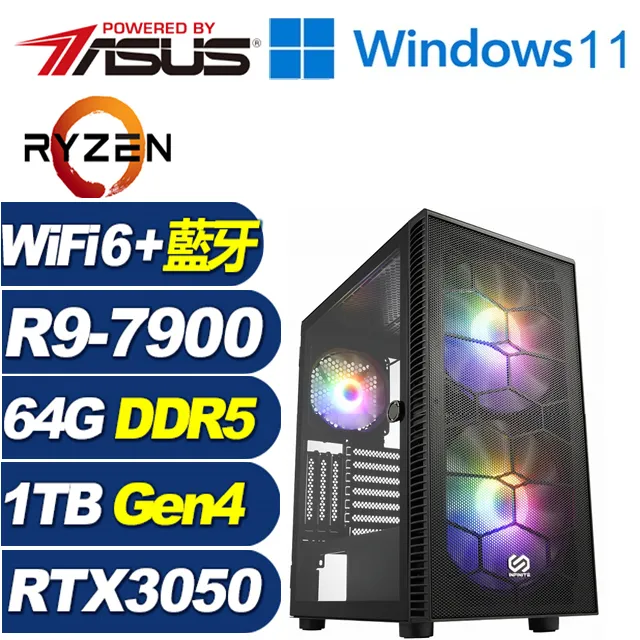 (DIY)月痕W-II(i7-13700/微星B760/16G/1TB M.2/RTX3050/WIN11) 歷史價格詳細信息