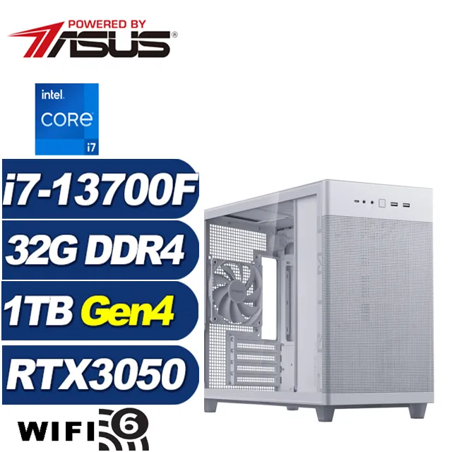 (DIY)戰略術士W(i5-13500/華碩B760/32G/2TB M.2/RTX 3050/Win11) 歷史價格詳細信息