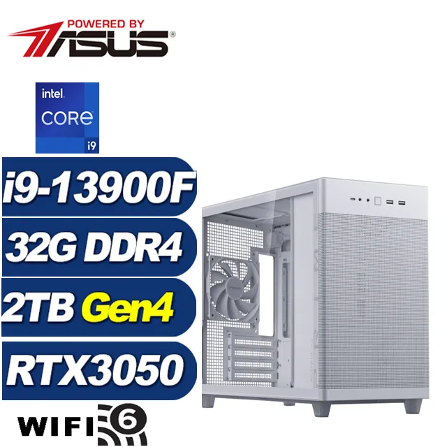 (DIY)戰略術士W(i5-13500/華碩B760/32G/2TB M.2/RTX 3050/Win11) 歷史價格詳細信息