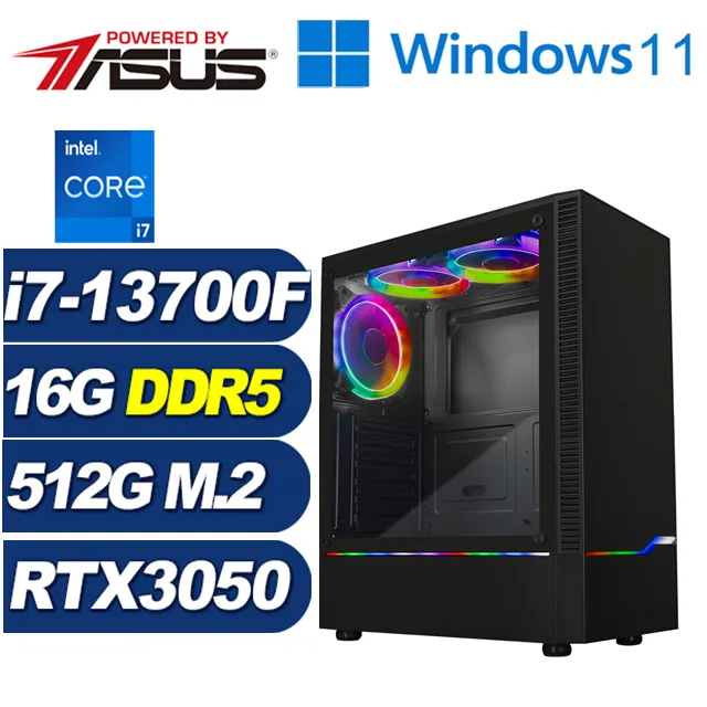 (DIY)冒險騎兵(i5-12400F/華碩H610/16G/512G M.2/RTX 3050) 歷史價格詳細信息