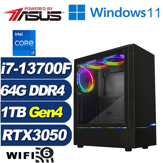 (DIY)戰略術士W(i5-13500/華碩B760/32G/2TB M.2/RTX 3050/Win11) 歷史價格詳細信息