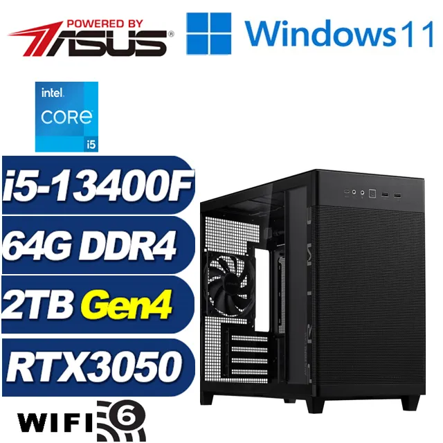 (DIY)戰略術士W(i5-13500/華碩B760/32G/2TB M.2/RTX 3050/Win11) 歷史價格詳細信息