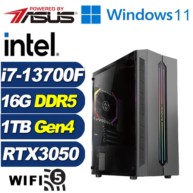 (DIY)黑騎劍豪W(i9-13900F/華碩B760/32G/2TB M.2/RTX 3050/Win11) 歷史價格詳細信息