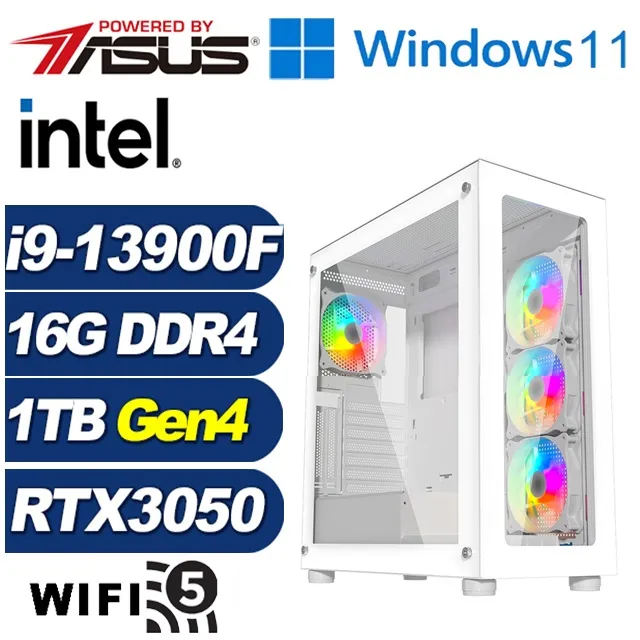 (DIY)流光劍士(i5-13400F/華碩B760/32G/1TB M.2/RTX 3050) 歷史價格詳細信息