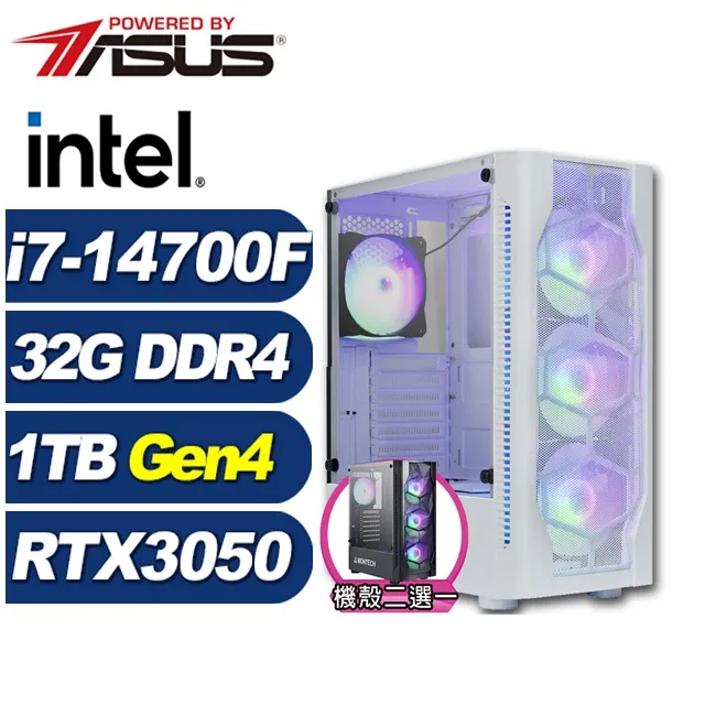 (DIY)月光塔J4BCW(i7-14700F/華碩B760/32G/1TB M.2/RTX 3050/Win11) 歷史價格詳細信息