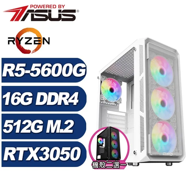 (DIY)偃月刀I3ABW(i5-14500/技嘉H610/32G/512G M.2/RTX 3060/Win11) 歷史價格詳細信息