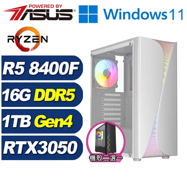 (DIY)草原狐J0ECW(i5-14400F/華碩B760/32G/1TB M.2/RTX 3050/Win11) 歷史價格詳細信息