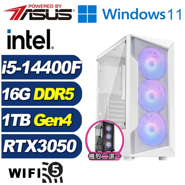 (DIY)草原狐J0ECW(i5-14400F/華碩B760/32G/1TB M.2/RTX 3050/Win11) 歷史價格詳細信息