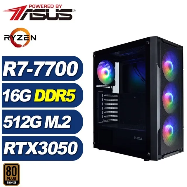 diy風鈴手工材料包創意清新臥室門窗掛飾幼兒園暖場活動生日禮物 歷史價格詳細信息