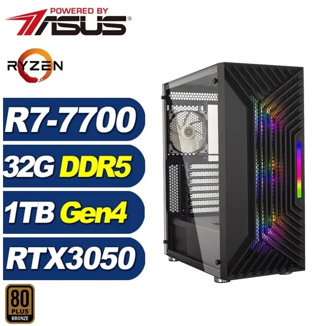 diy風鈴手工材料包創意清新臥室門窗掛飾幼兒園暖場活動生日禮物 歷史價格詳細信息