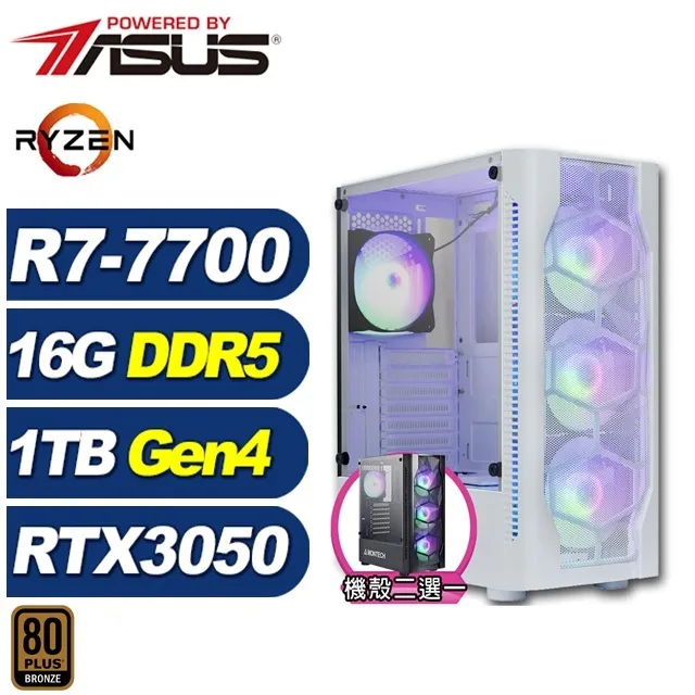 diy風鈴手工材料包創意清新臥室門窗掛飾幼兒園暖場活動生日禮物 歷史價格詳細信息