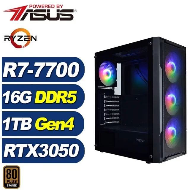 diy風鈴手工材料包創意清新臥室門窗掛飾幼兒園暖場活動生日禮物 歷史價格詳細信息