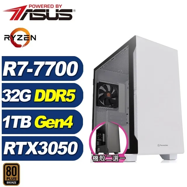 diy風鈴手工材料包創意清新臥室門窗掛飾幼兒園暖場活動生日禮物 歷史價格詳細信息