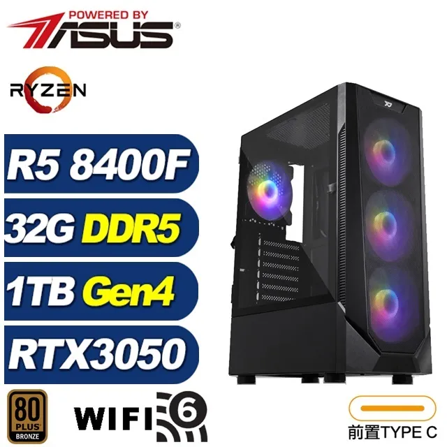 (DIY)太古劍尊W I3四核RTX3060-12G 獨顯電玩機(I3-12100/微星B660/32G/500G_SSD/RTX3060/Win10) 歷史價格詳細信息