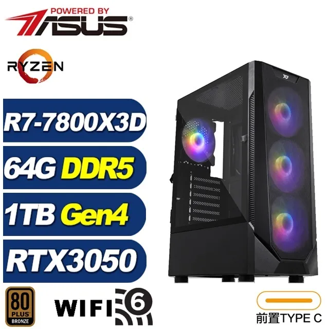 (DIY)太古劍尊W I3四核RTX3060-12G 獨顯電玩機(I3-12100/微星B660/32G/500G_SSD/RTX3060/Win10) 歷史價格詳細信息