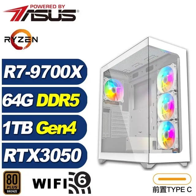 (DIY)太古劍尊W I3四核RTX3060-12G 獨顯電玩機(I3-12100/微星B660/32G/500G_SSD/RTX3060/Win10) 歷史價格詳細信息