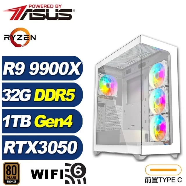 (DIY)太古劍尊W I3四核RTX3060-12G 獨顯電玩機(I3-12100/微星B660/32G/500G_SSD/RTX3060/Win10) 歷史價格詳細信息