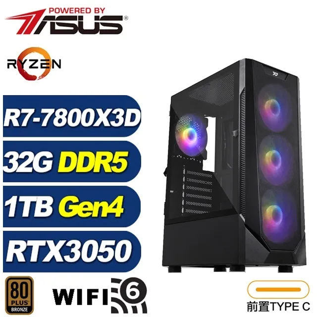 (DIY)太微垣L40C(R7-7700/華碩B650/16G/1TB M.2/RTX 4070) 歷史價格詳細信息