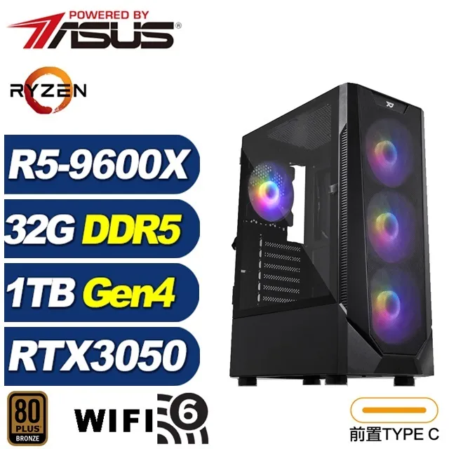 (DIY)太微垣L40C(R7-7700/華碩B650/16G/1TB M.2/RTX 4070) 歷史價格詳細信息