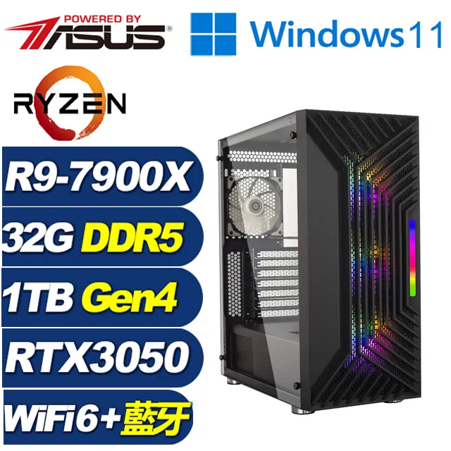 獅鷲的天秤：AOGACHOU作品集<啃書> 歷史價格詳細信息