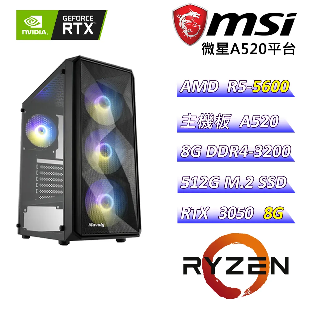 怪物嗑星DVD，Badass Monster Killer，賈瓦拉鄧肯、萊恩契凱克，台灣正版全新108/3/22發行 歷史價格詳細信息