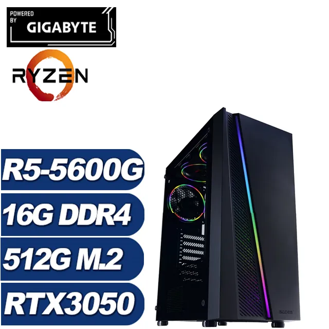 (DIY)光影騎士W INTEL NUC迷你電腦(i7-1260P/16G/500G M.2 PCIe SSD/Win11) 歷史價格詳細信息