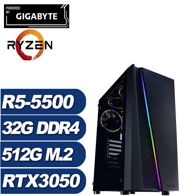 (DIY)極光之旅(R5-5600/微星B550/RTX4070/16G/512G M.2/650W) 歷史價格詳細信息