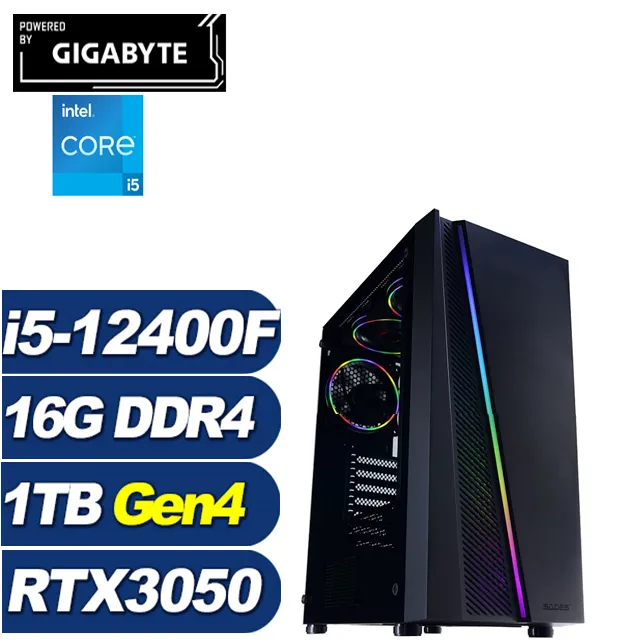 (DIY)極光之旅(R5-5600/微星B550/RTX4070/16G/512G M.2/650W) 歷史價格詳細信息