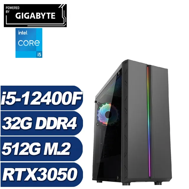 (DIY)極光之旅(R5-5600/微星B550/RTX4070/16G/512G M.2/650W) 歷史價格詳細信息