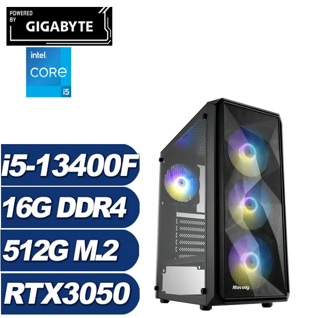 (DIY)極光之旅(R5-5600/微星B550/RTX4070/16G/512G M.2/650W) 歷史價格詳細信息