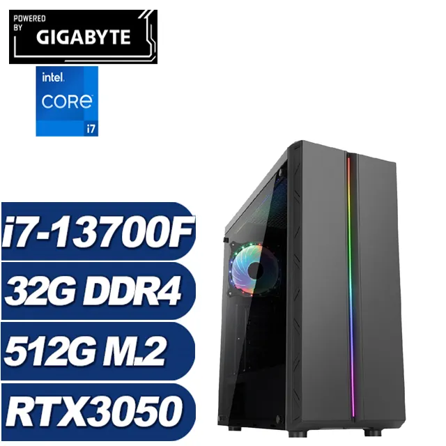 (DIY)極光之旅(R5-5600/微星B550/RTX4070/16G/512G M.2/650W) 歷史價格詳細信息