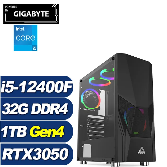(DIY)勇士(I5-12400F/微星H610/GT730/8G/256G M.2/400W) 歷史價格詳細信息