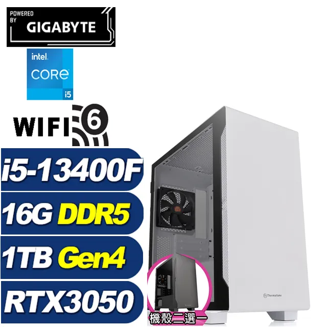 (DIY)黑歐泊W I3四核RTX3060-12G 獨顯電玩機(I3-12100/微星H610/32G/1TB_SSD/RTX3060/Win10) 歷史價格詳細信息