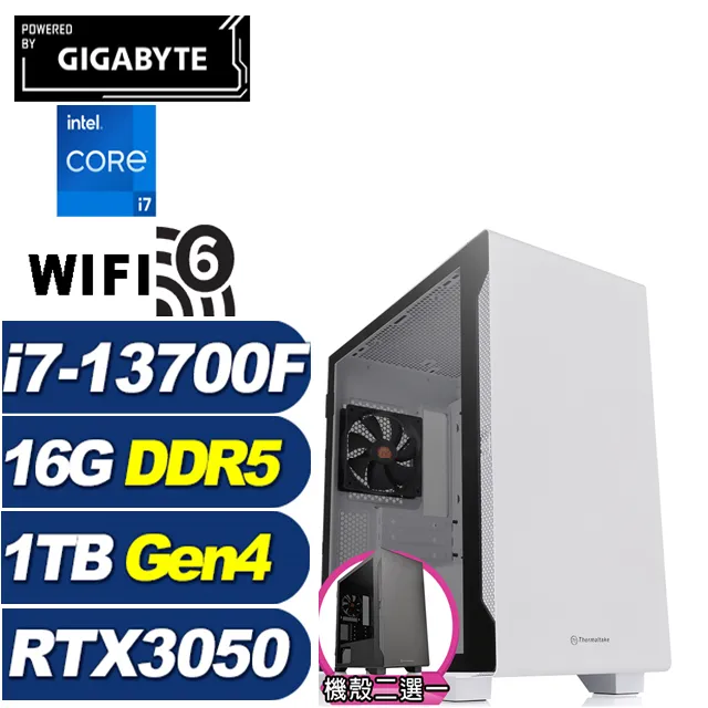 (DIY)黑歐泊W I3四核RTX3060-12G 獨顯電玩機(I3-12100/微星H610/32G/1TB_SSD/RTX3060/Win10) 歷史價格詳細信息