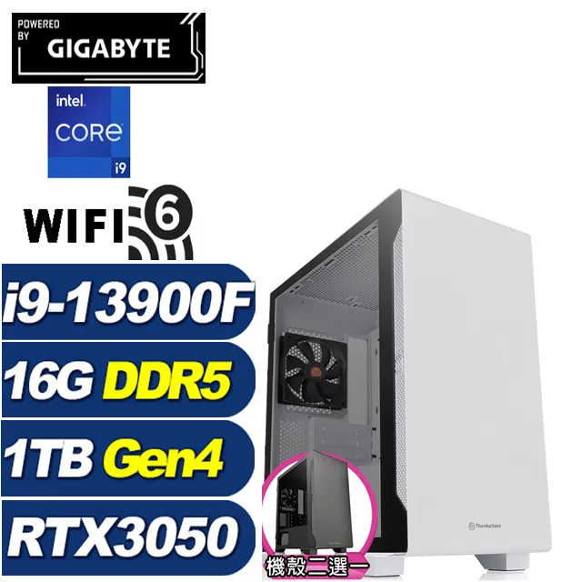 (DIY)黑歐泊W I3四核RTX3060-12G 獨顯電玩機(I3-12100/微星H610/32G/1TB_SSD/RTX3060/Win10) 歷史價格詳細信息